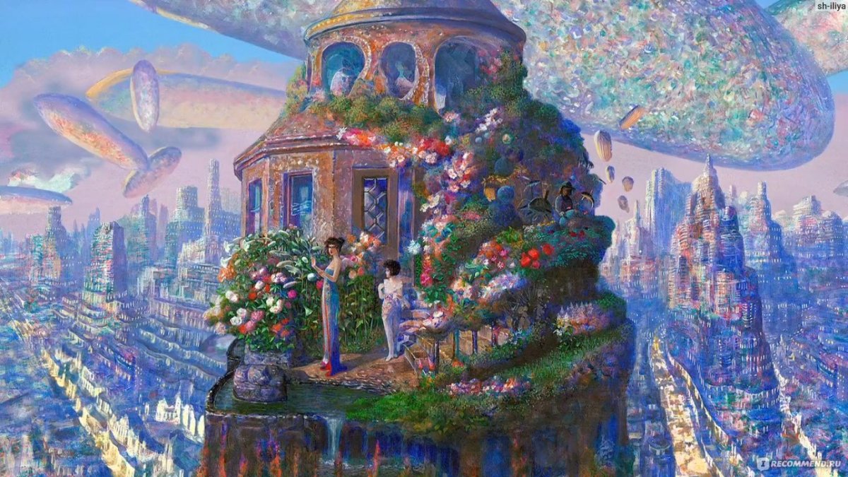 Наохиса Иноэ