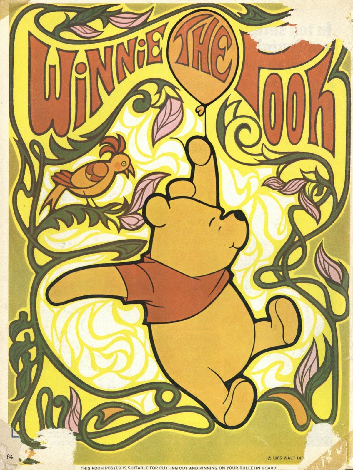 Плакаты из мультиков