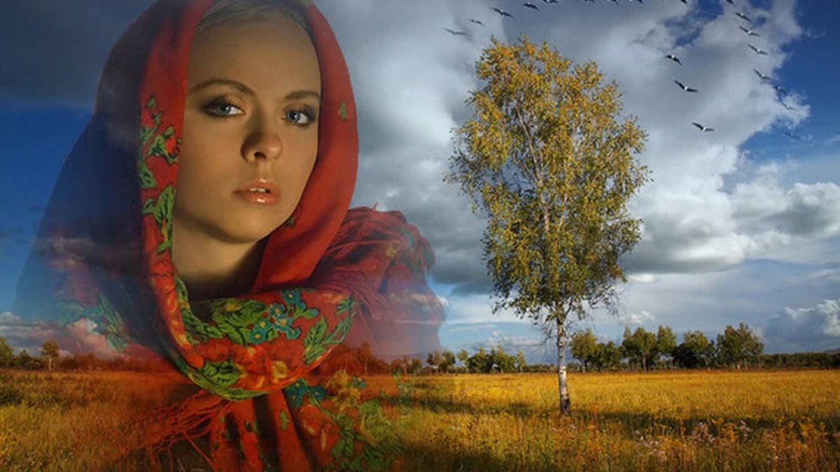 Красота русской души