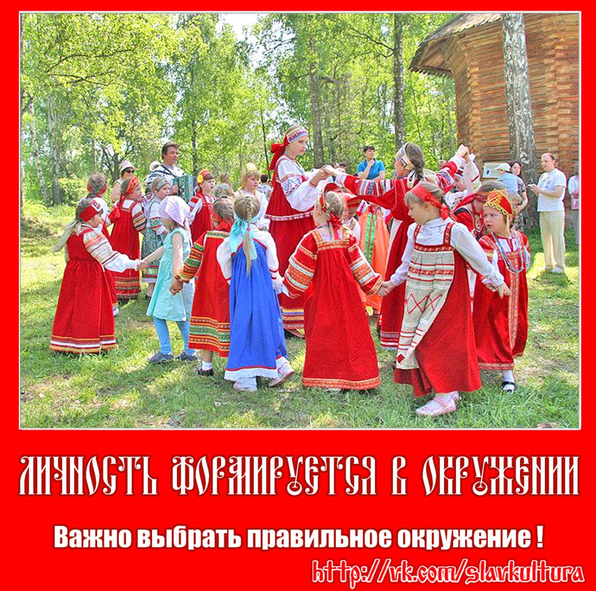 Сюрреализм смелость