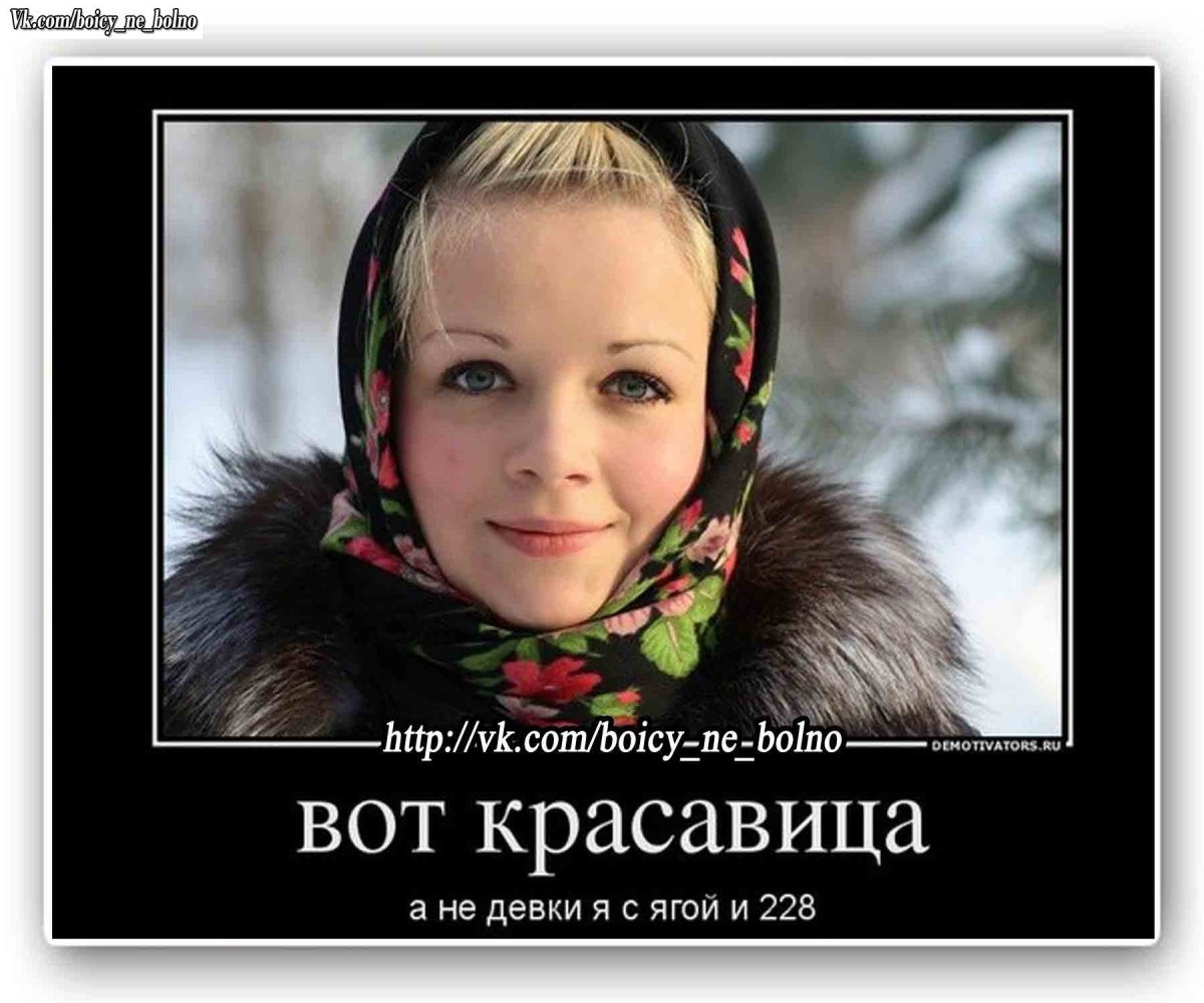 Милослава Лебедева