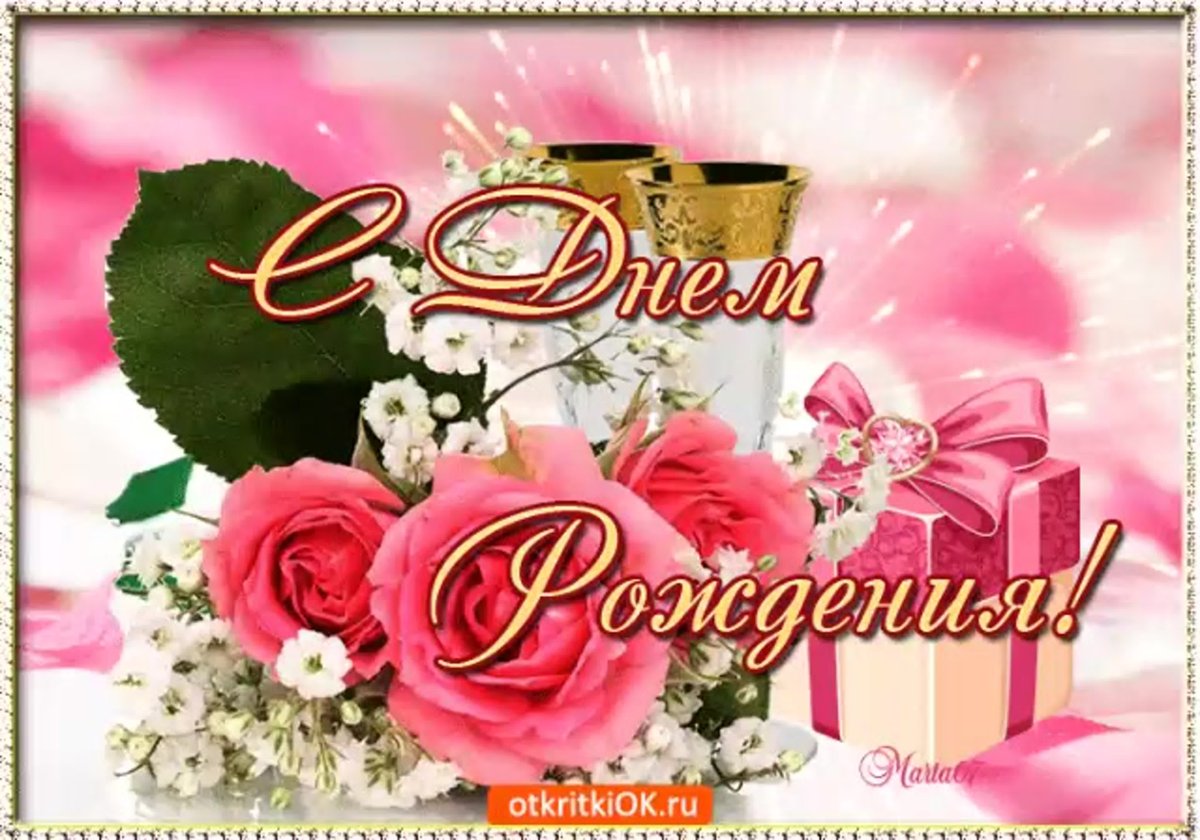 Поздравляем Василису с днем рождения 1 годик