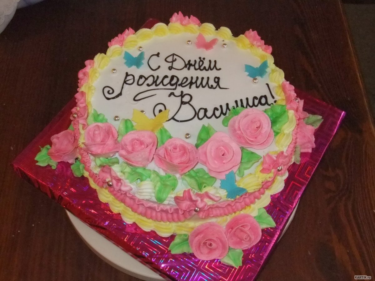 Поздравления для девочек