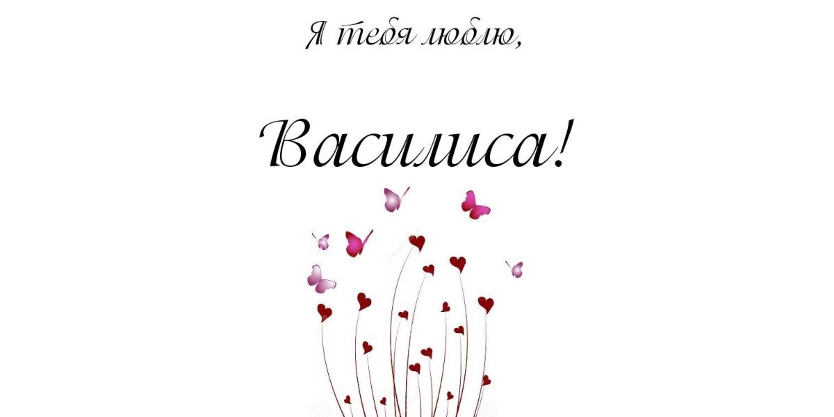 Поздравление девочки с днём рождения в стихах