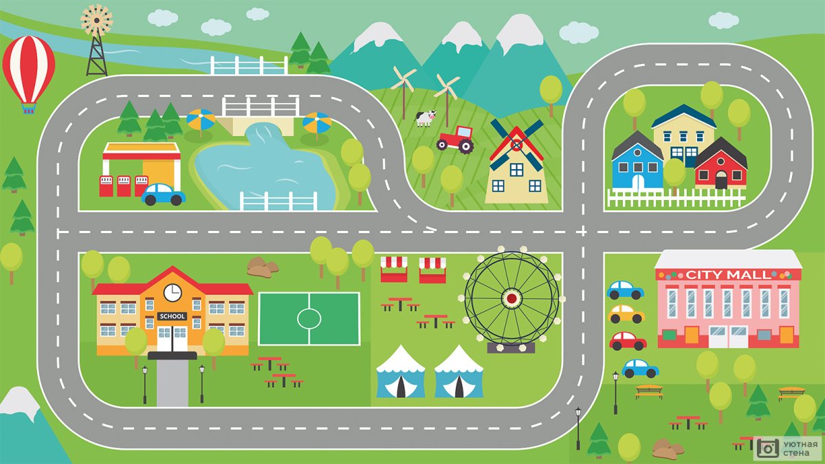 Дорожный коврик для детей