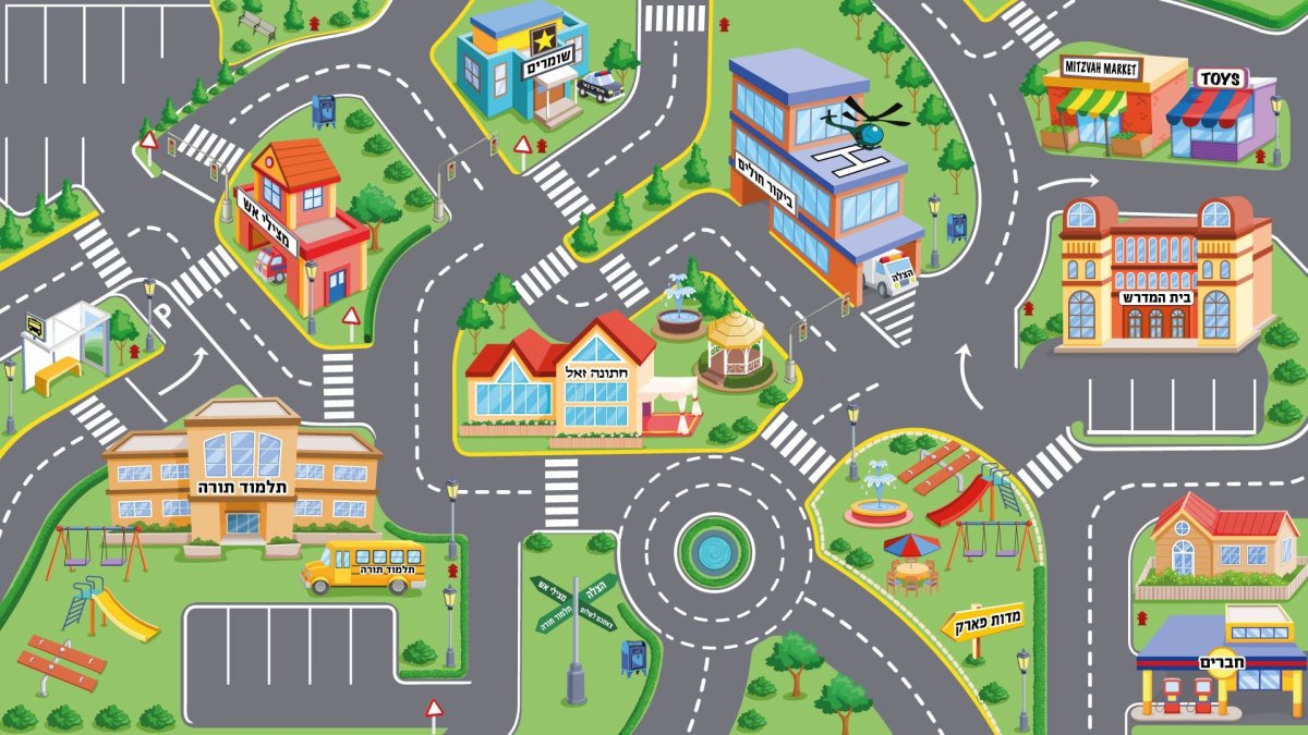 Игровое поле дорога для детей