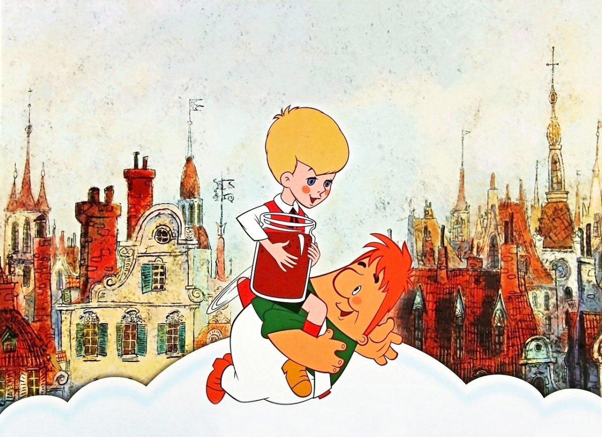 Малыш и Карлсон