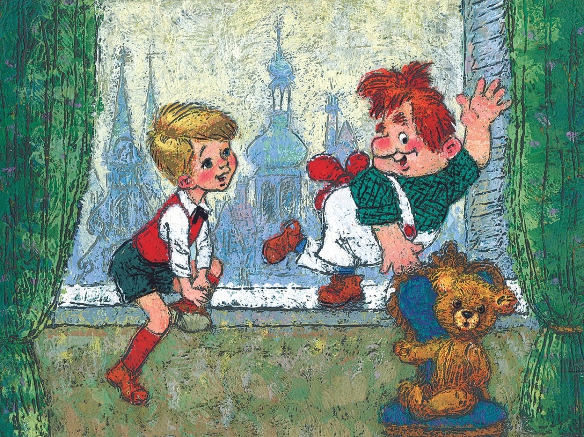 Малыш из мультфильма малыш и Карлсон