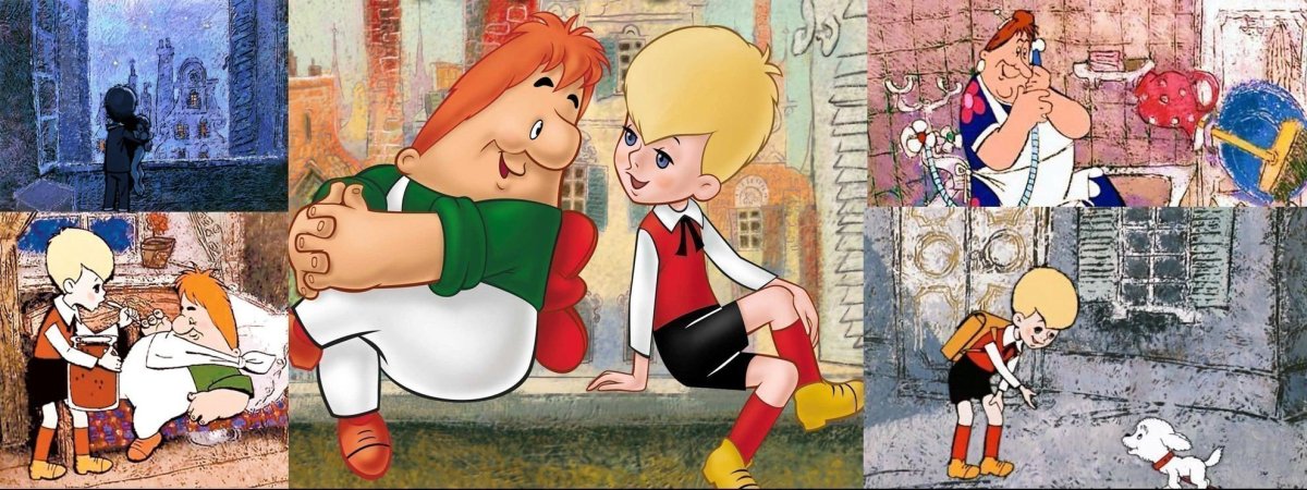 Малыш и Карлсон аниме