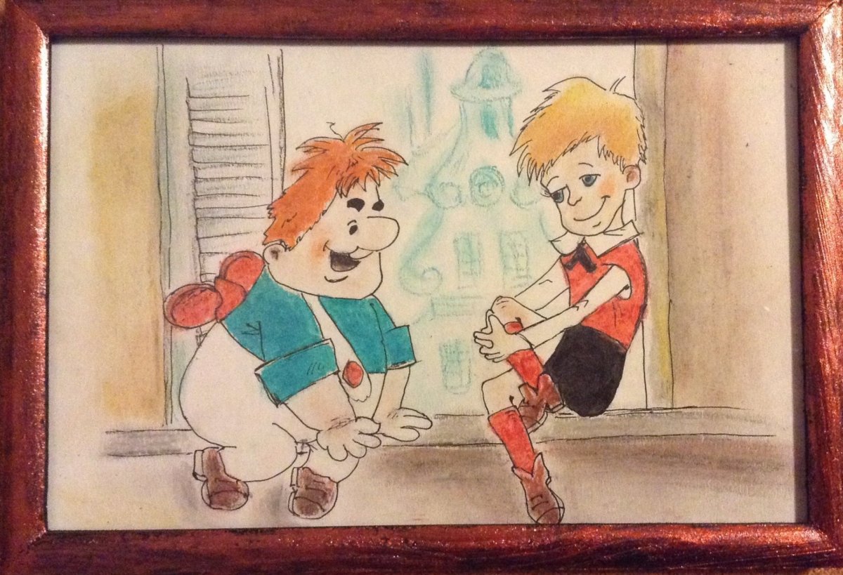 Малыш и Карлсон арт