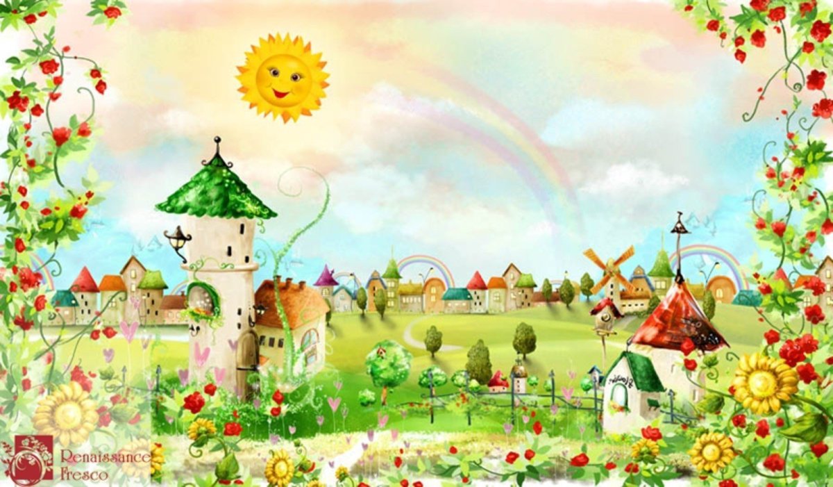 Цветочный город