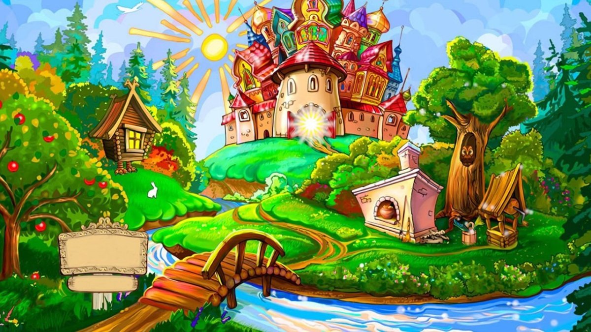 Замок с радугой