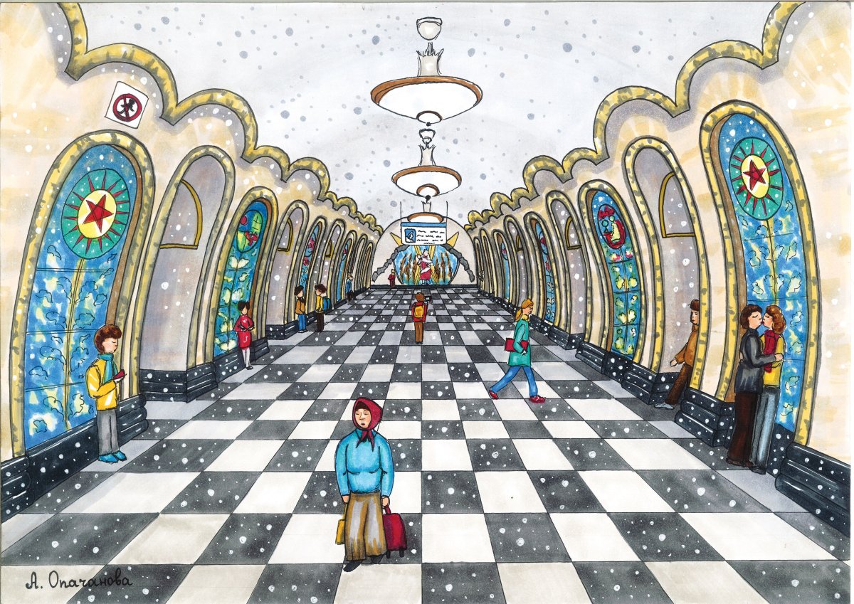 Метро мультяшный