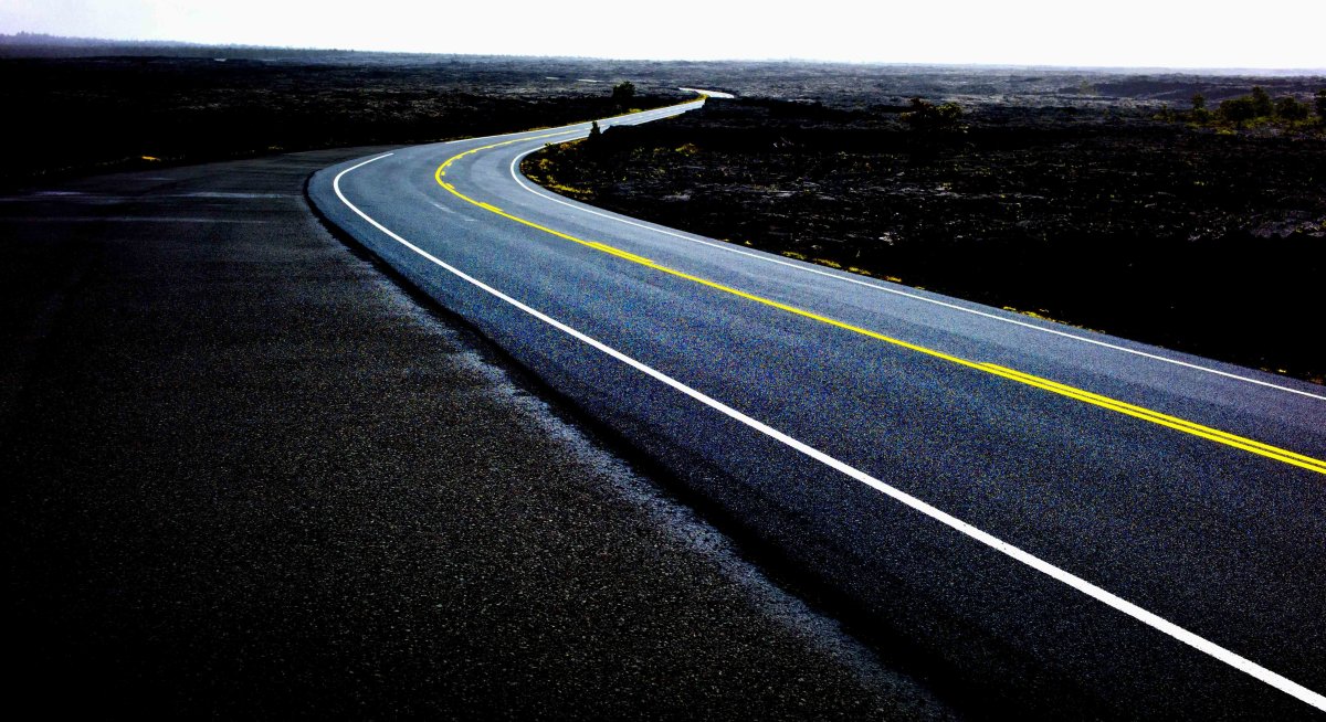 Дорога вид сбоку