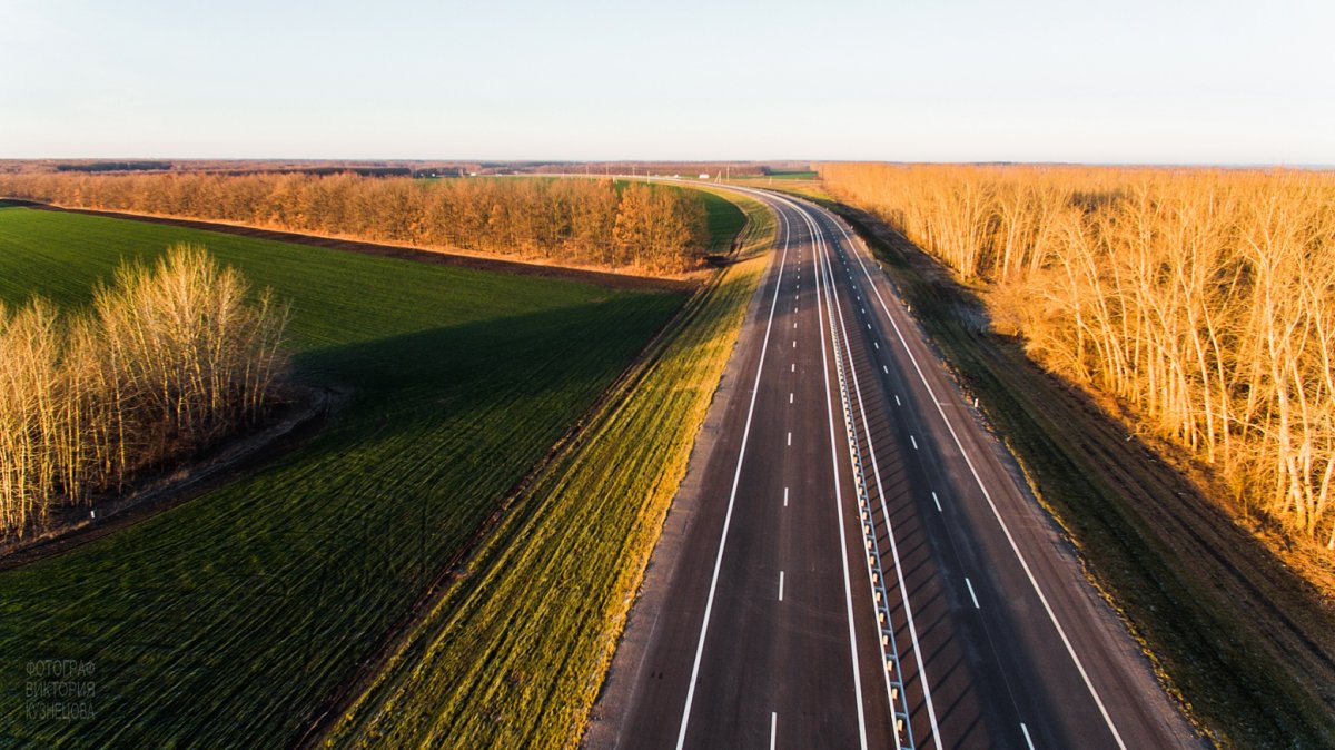 Трасса Волгоград