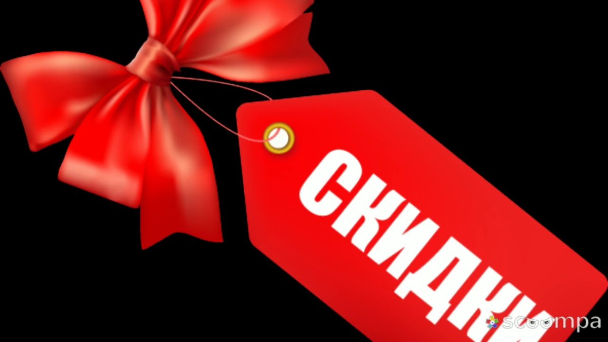 Лови момент