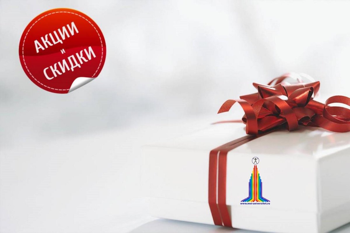 Carpe Diem красивая надпись