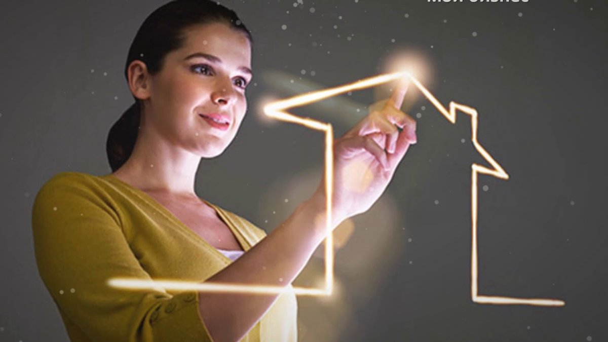 Соблюдение личного пространства