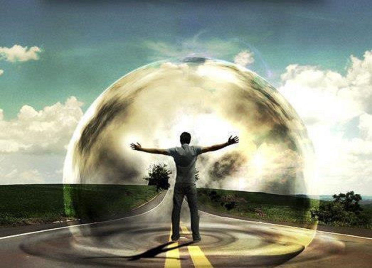 Пространство вокруг человека