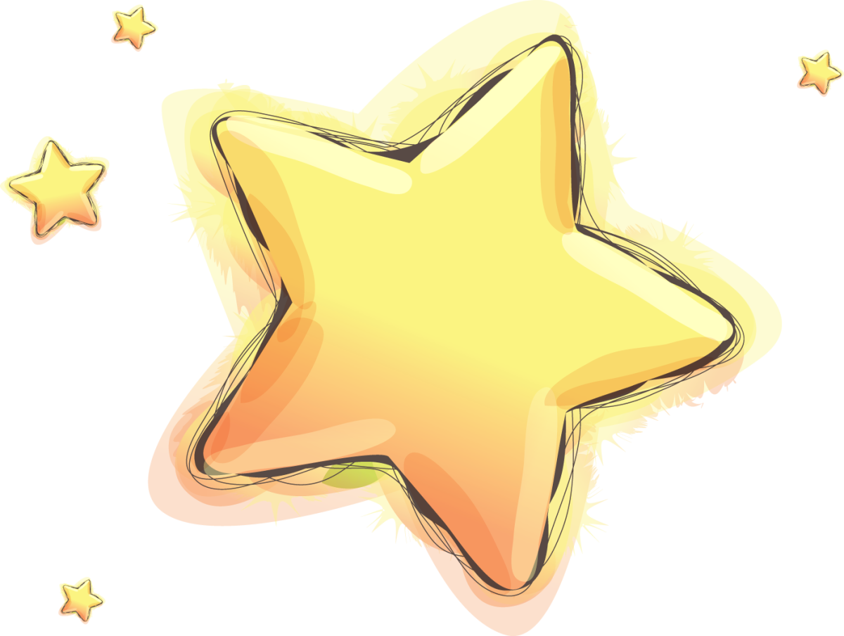 Желтые звездочки