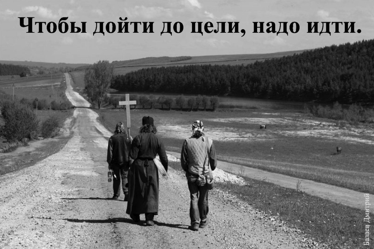 Изречения преподобного Ефрема Сирина