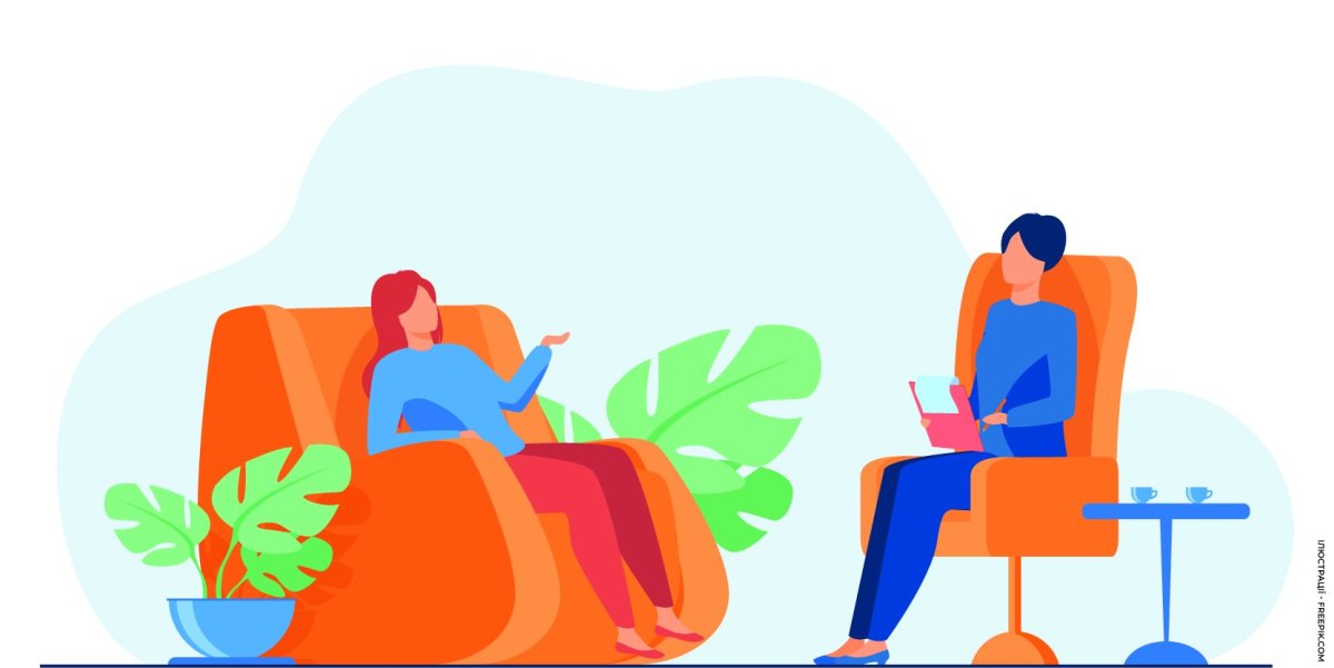 Психолог иллюстрация