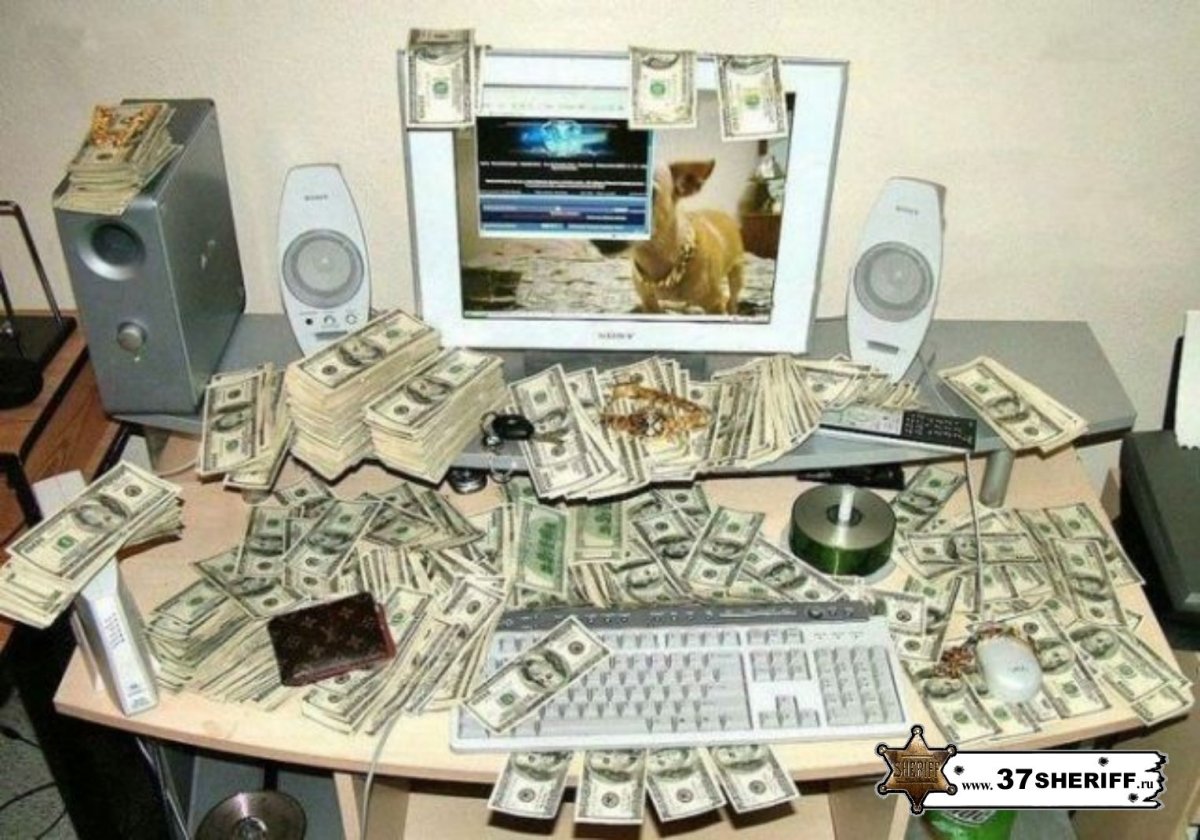 Отличного четверга