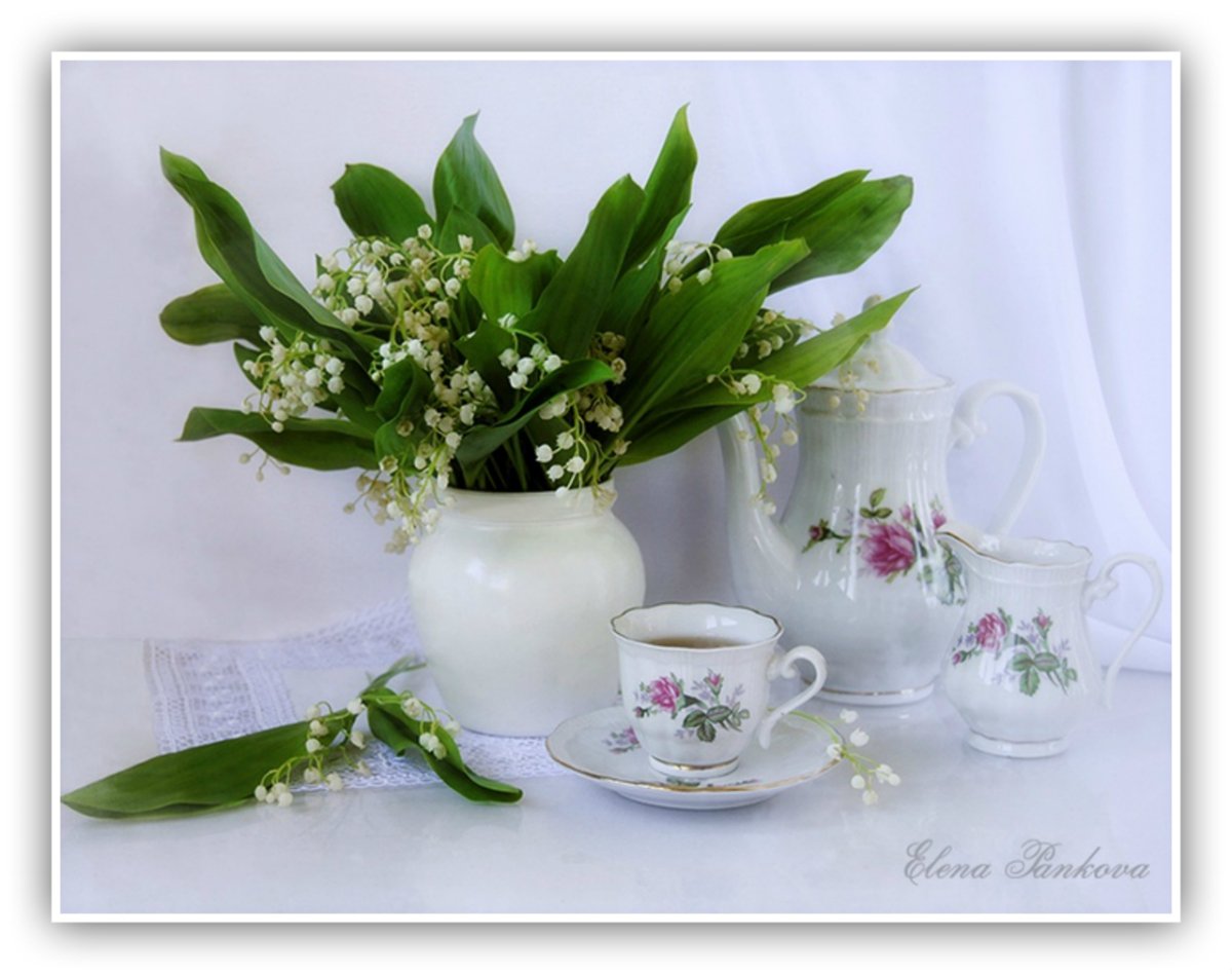 Доброе утро Ландыши