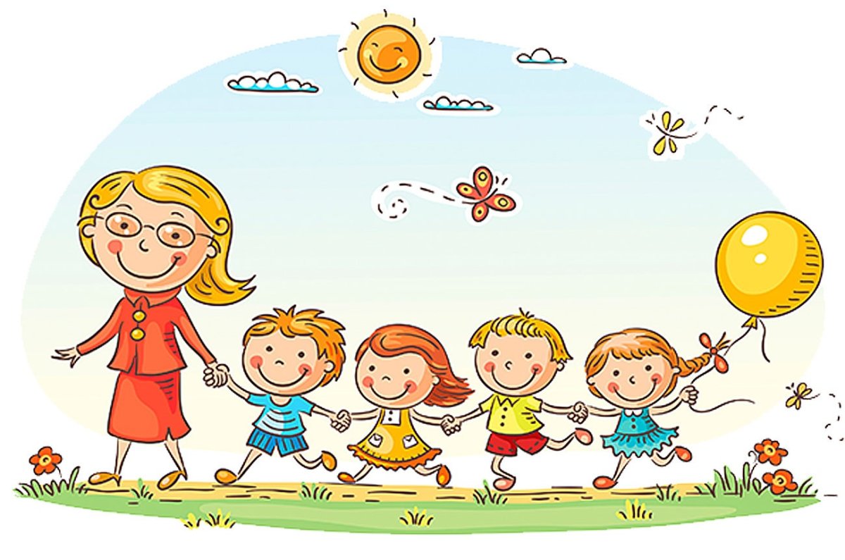 Воспитатель с детьми