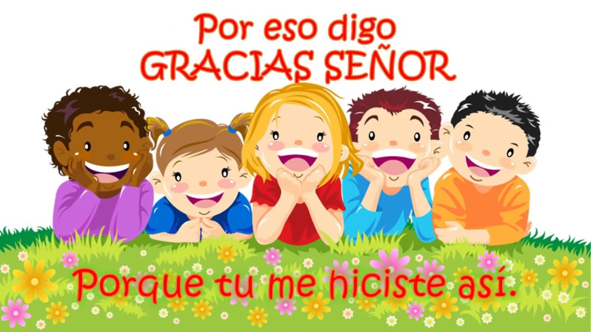 Друзья мультяшные