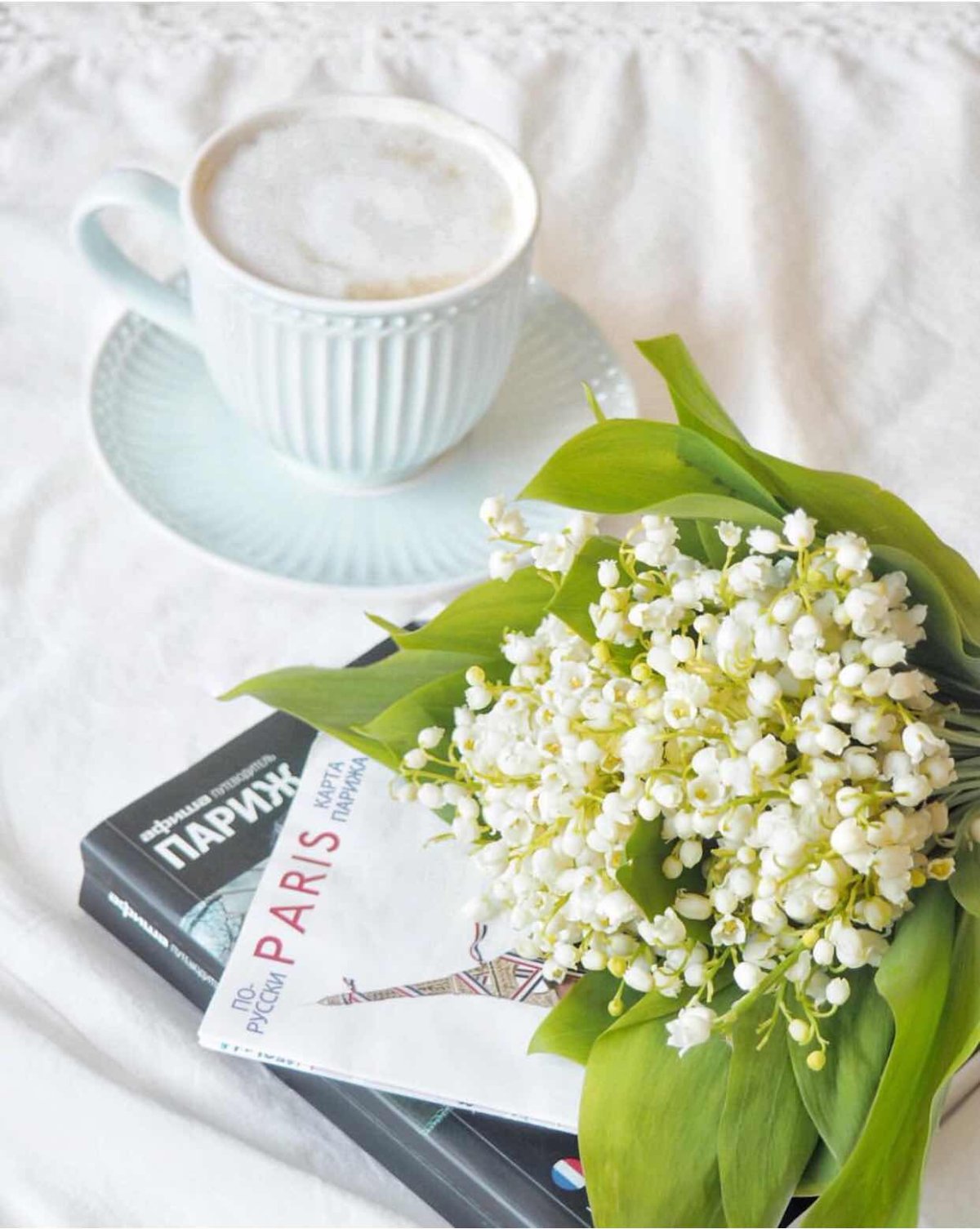 Я ландышей букет увидела во сне