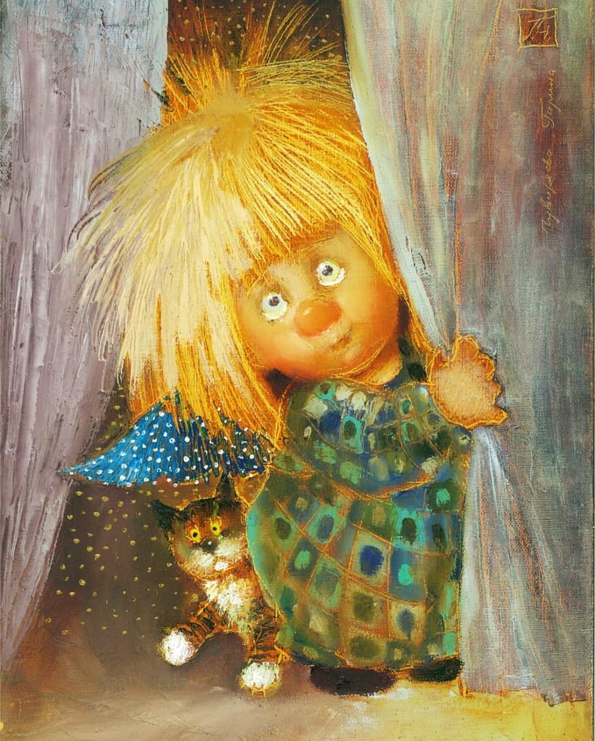 Ангелы-Хранители Галина чувиляева