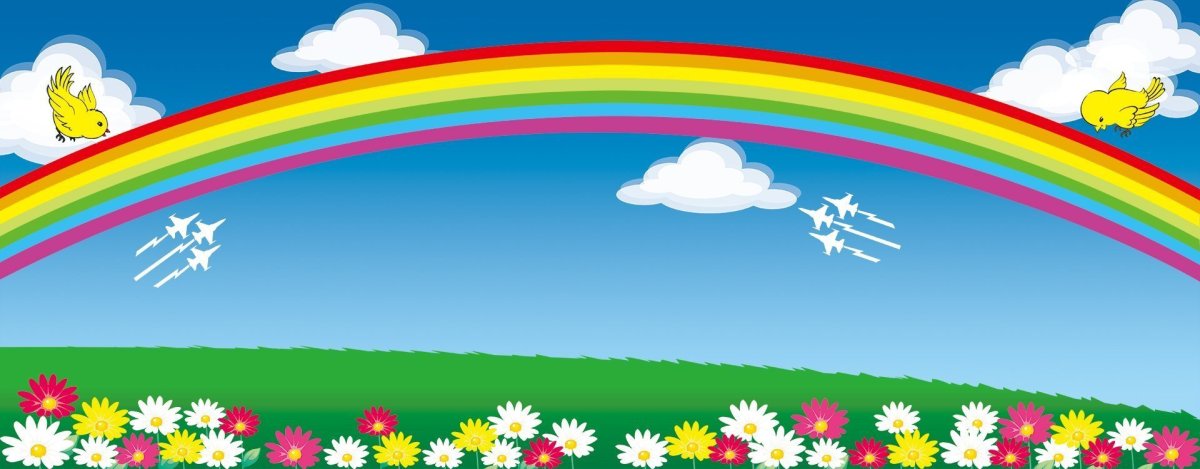 Сердце в небе