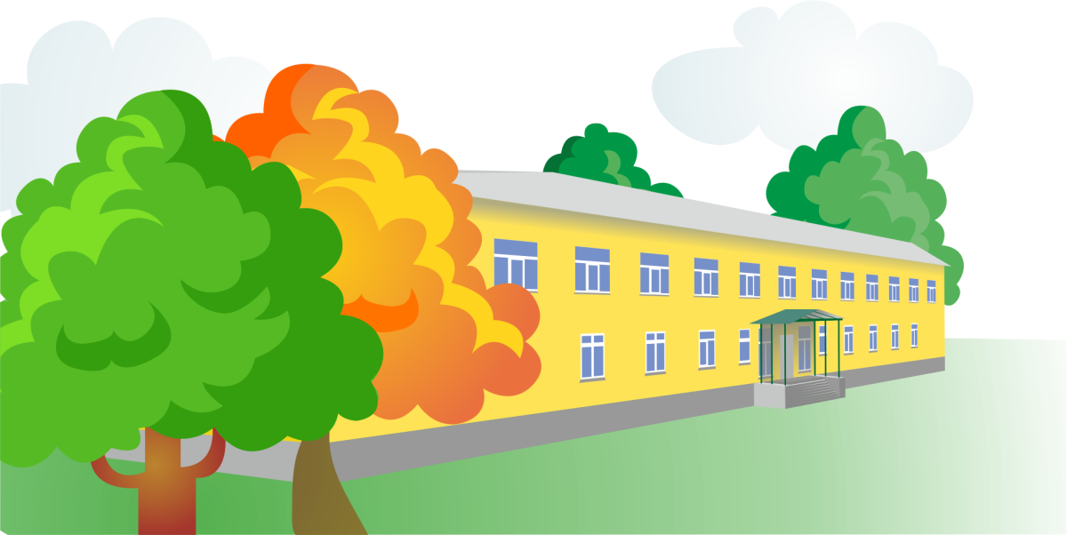 Школа мультяшная