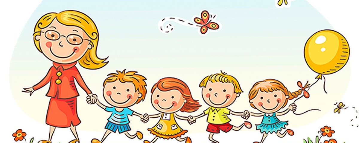 Воспитатель с детьми на прозрачном фоне