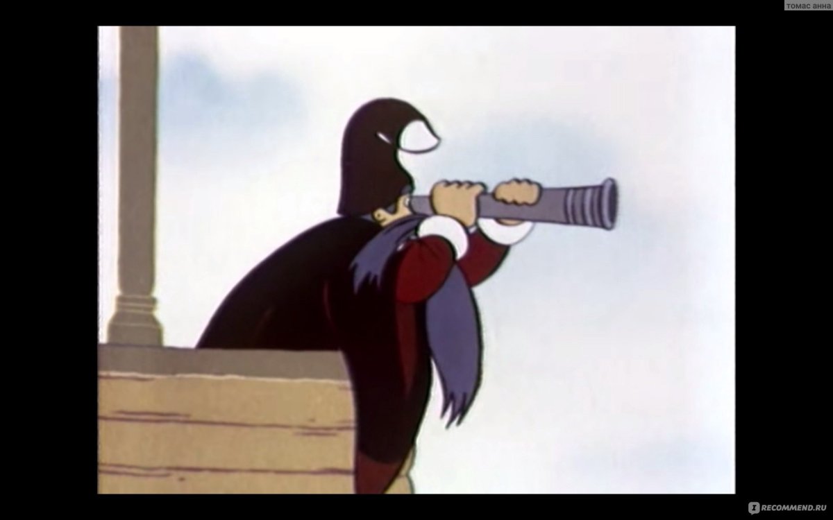 В добрый путь мультик Летучий корабль