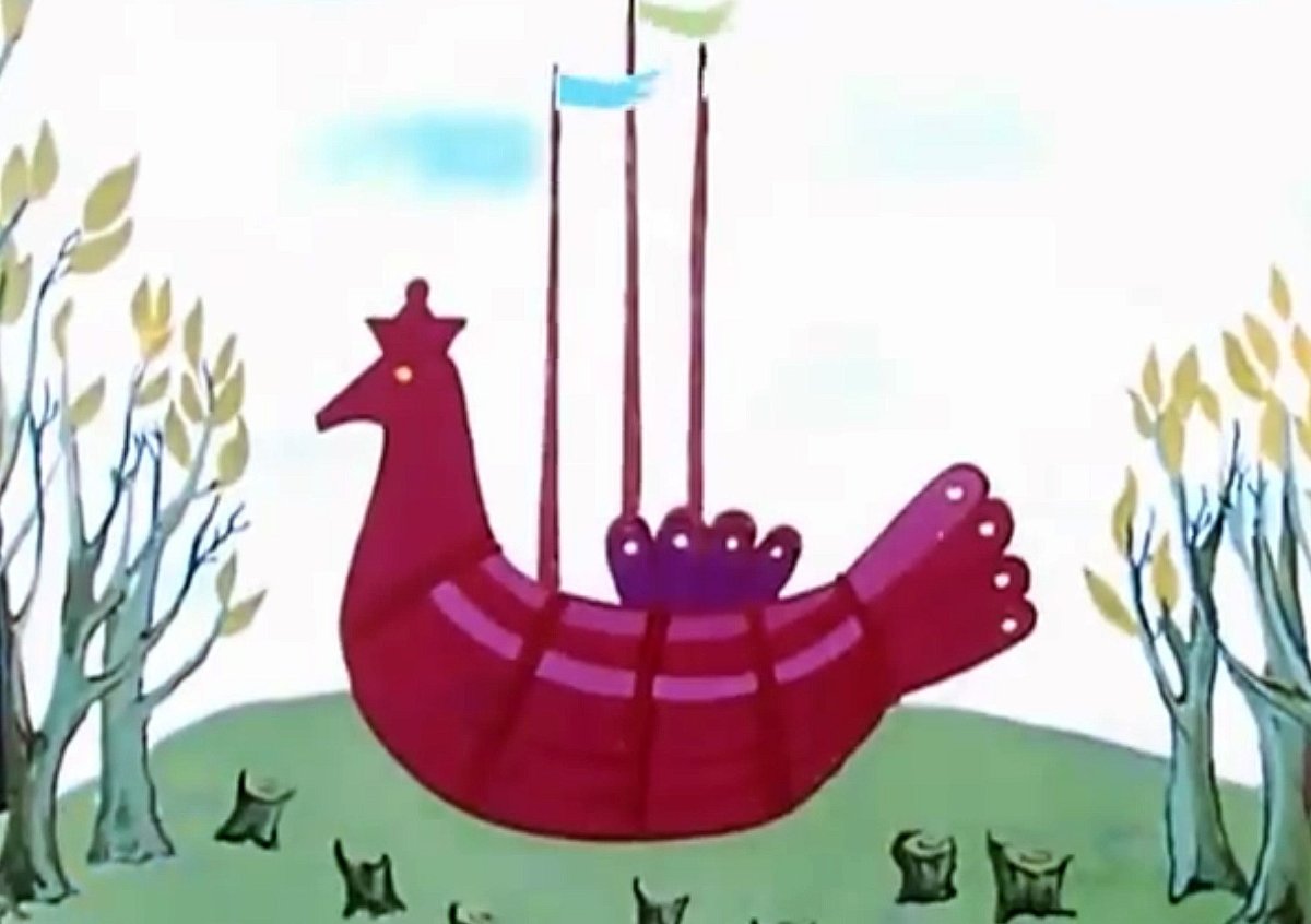 Летучий корабль мультфильм