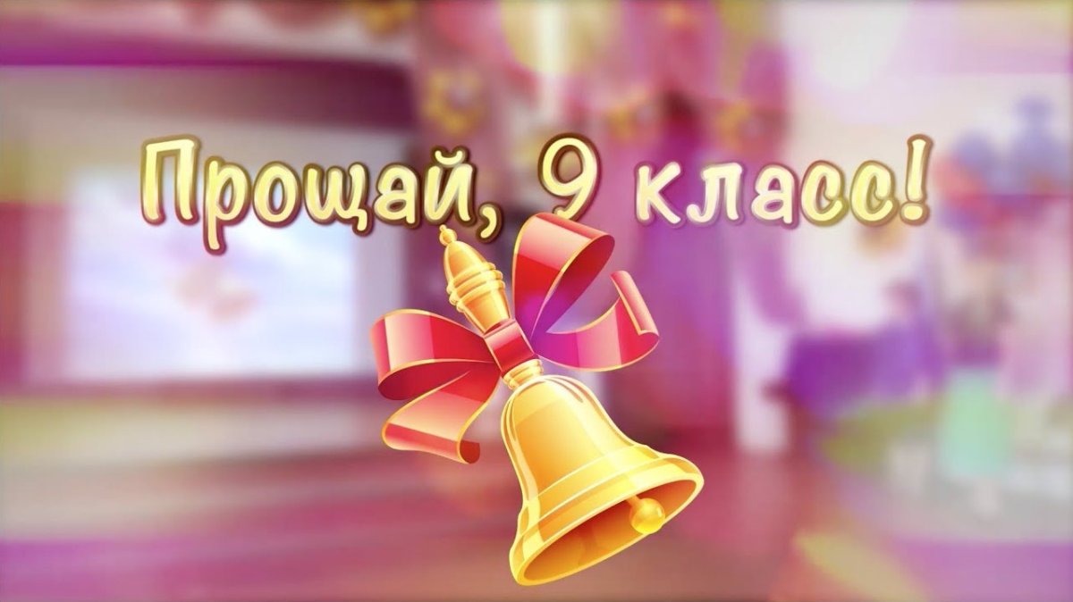 Не пытайтесь покинуть Саратов