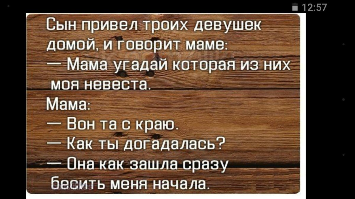 Бабка приехала прикольные