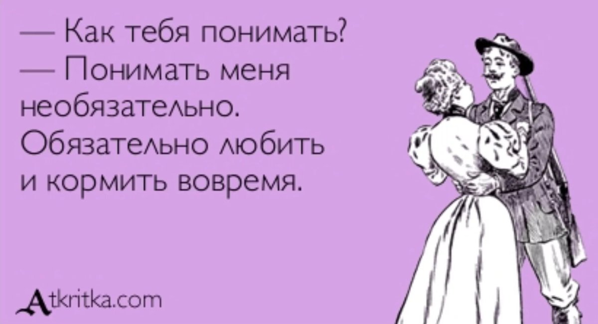 У меня не было кофе уже полгода