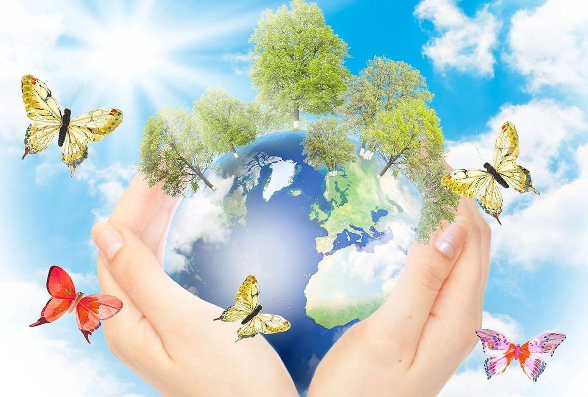 Земля в твоих руках