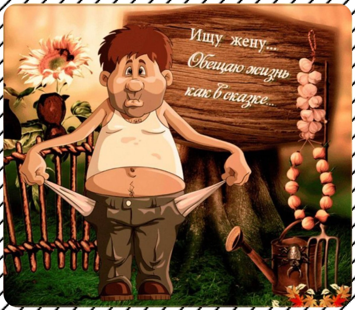 Ди Каприо Гэтсби с бокалом