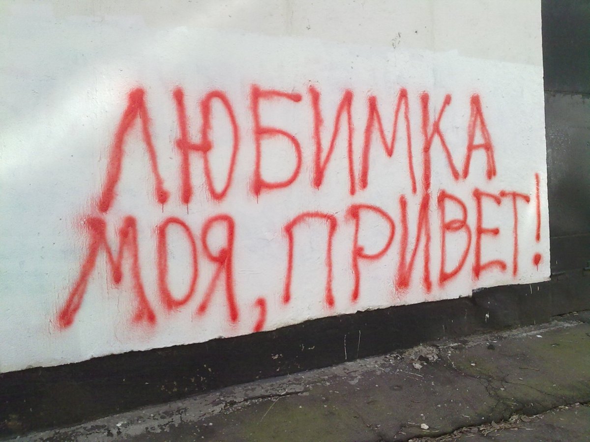 Бен Ганн Властелин