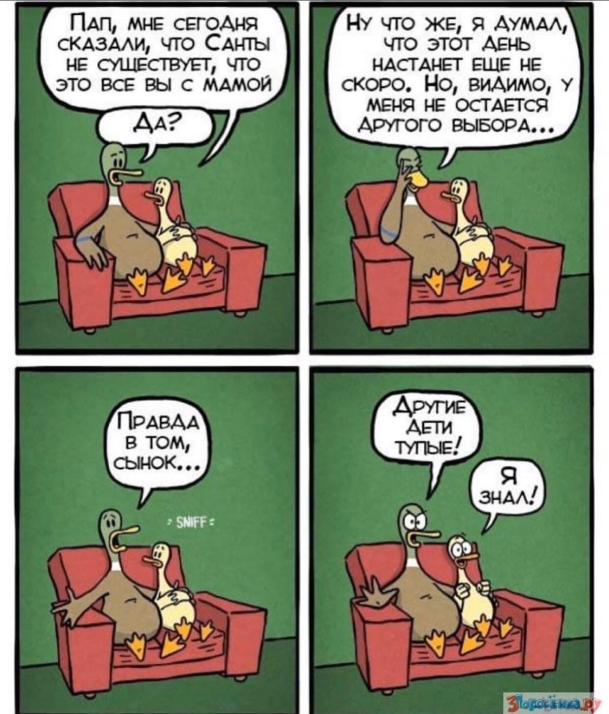 Бен Ганн черный Властелин