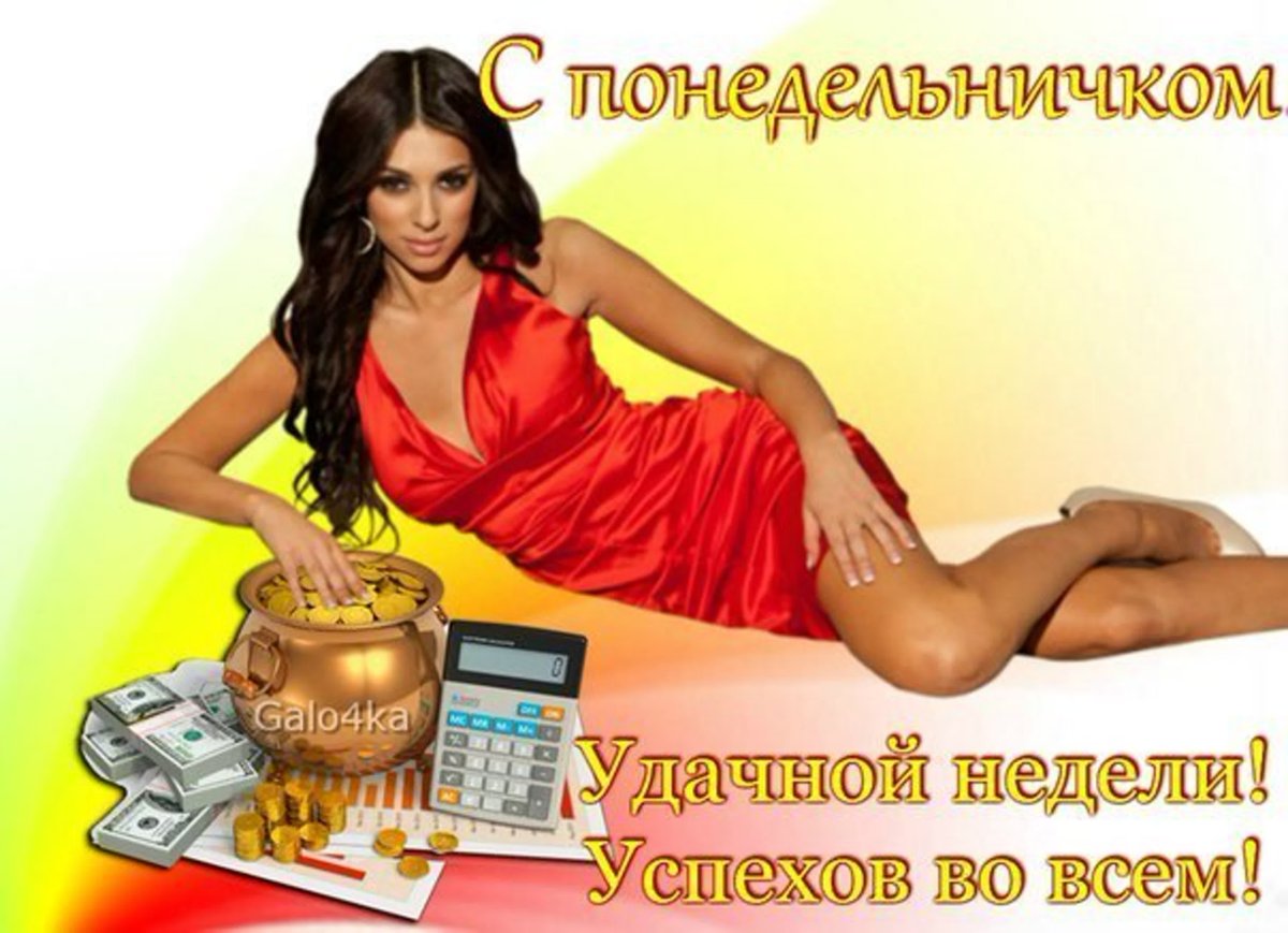 Я скучаю по тебе