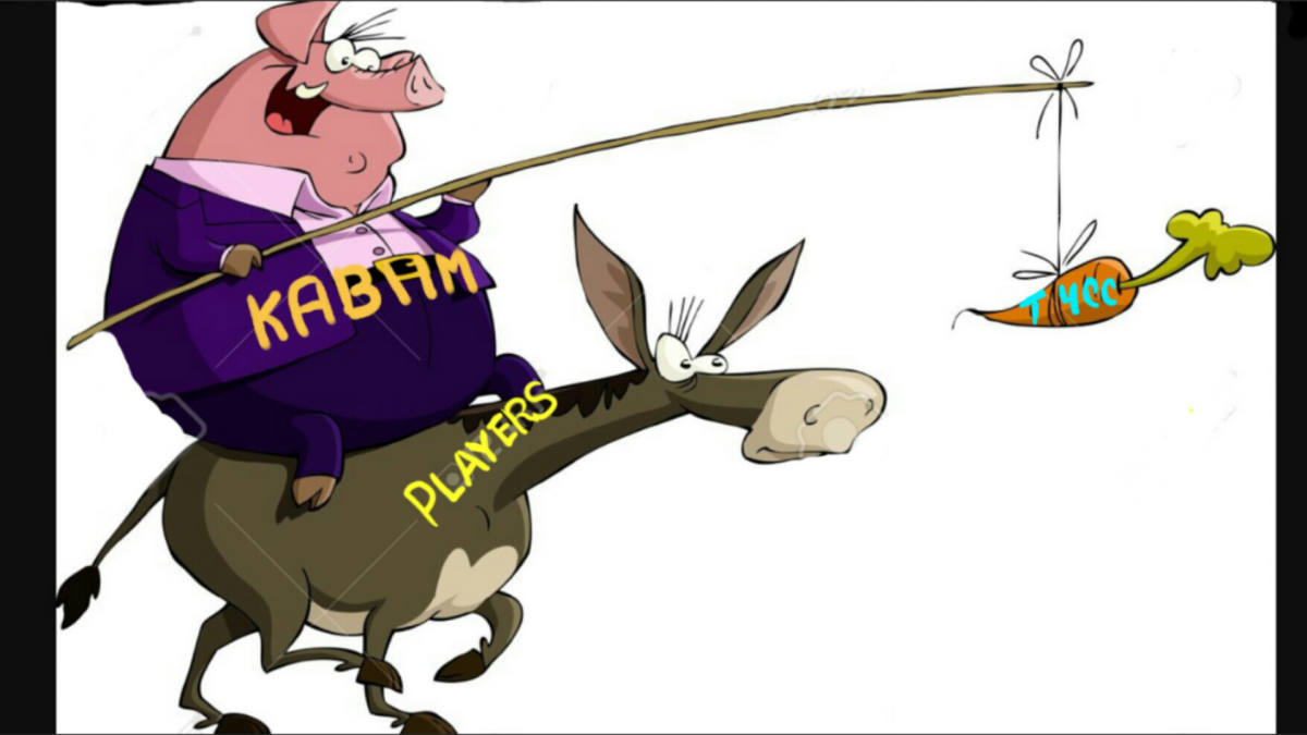 Овощи карикатура