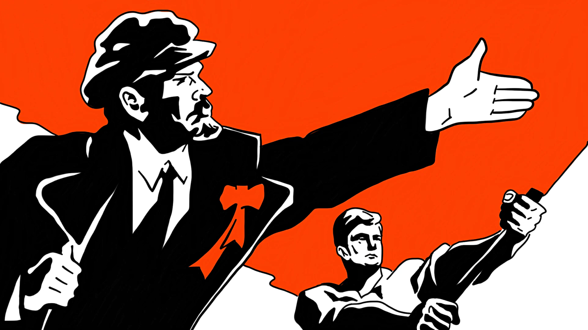 Ура товарищи