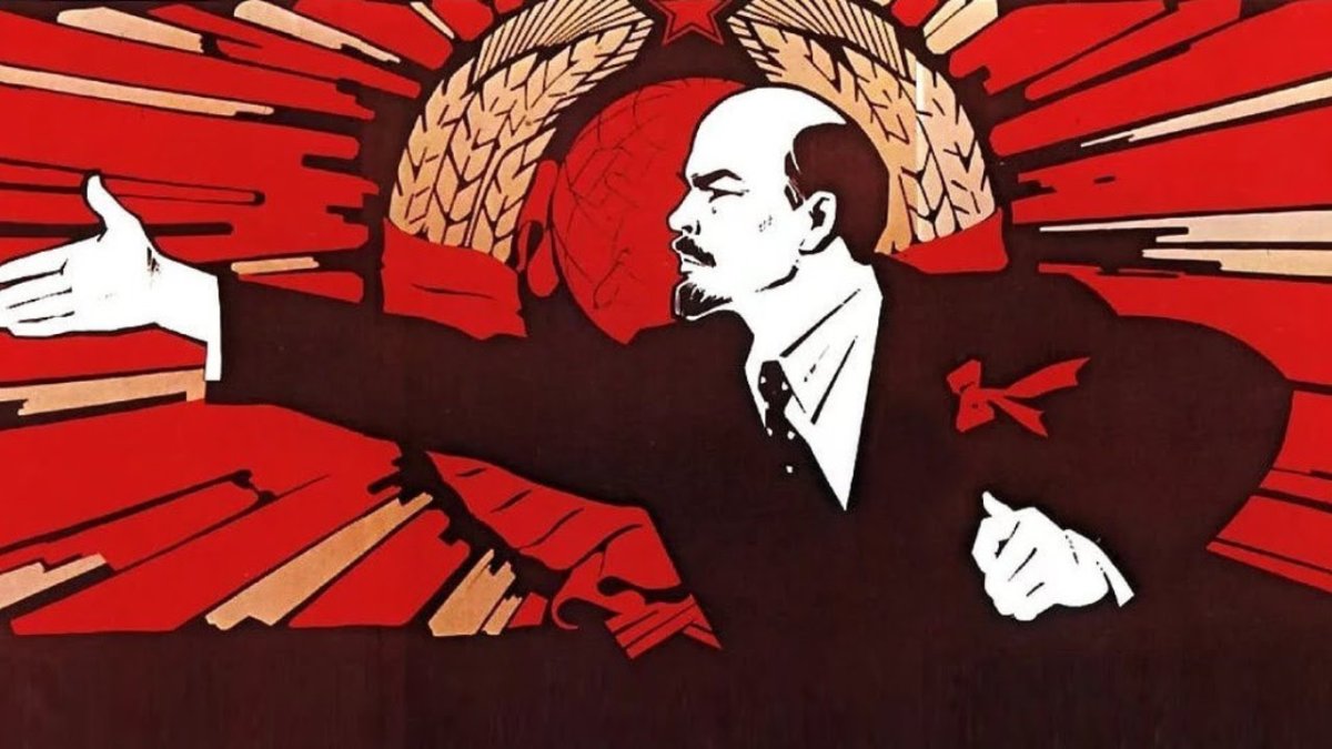 Ленин Владимир Ильич арт