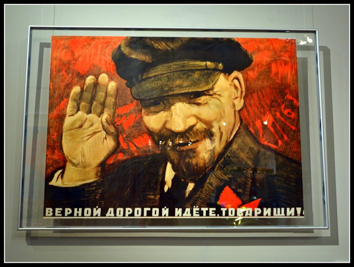 Что у АПС здесь происходит