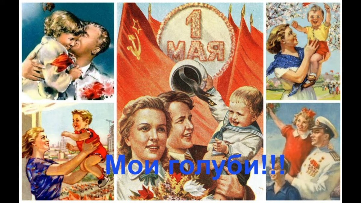 Пятница хоть и небольшой праздник зато постоянный